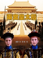 在线播放一区