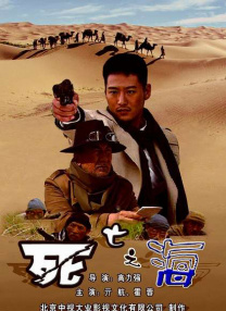 在线播放一区